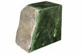 Wide, Polished Jade (Nephrite) Section - British Colombia #200464-1